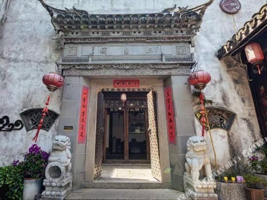 三桥别院花园餐厅