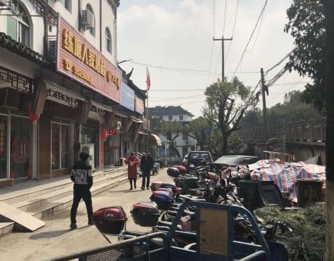 练塘人家酒楼
