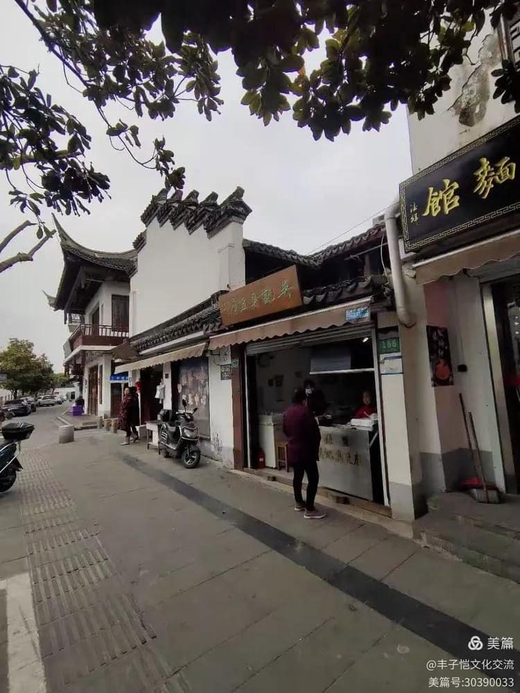 张堰吴记臭豆腐