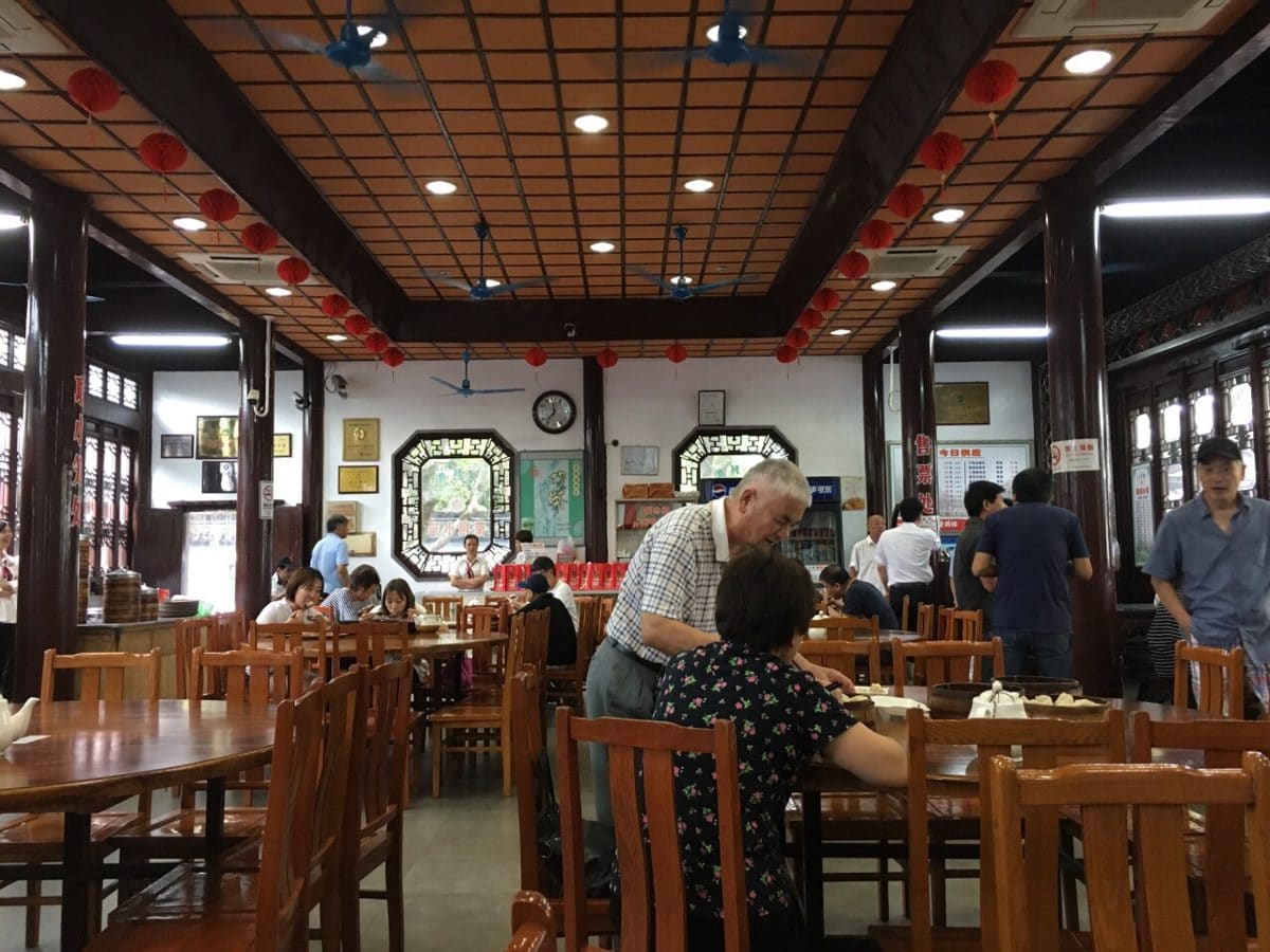 古猗园餐厅