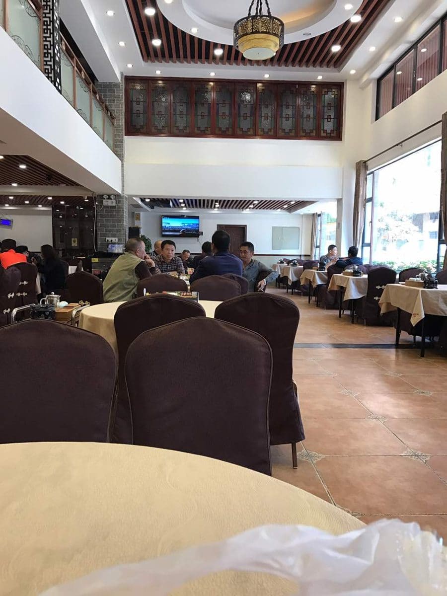 聚鑫阁（丰庄店）