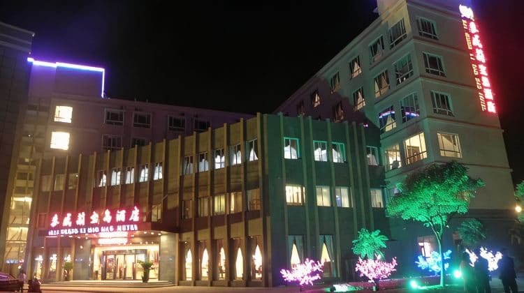 麦盛莉宝岛酒店