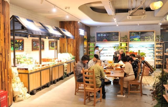 万禾小羊农场餐厅