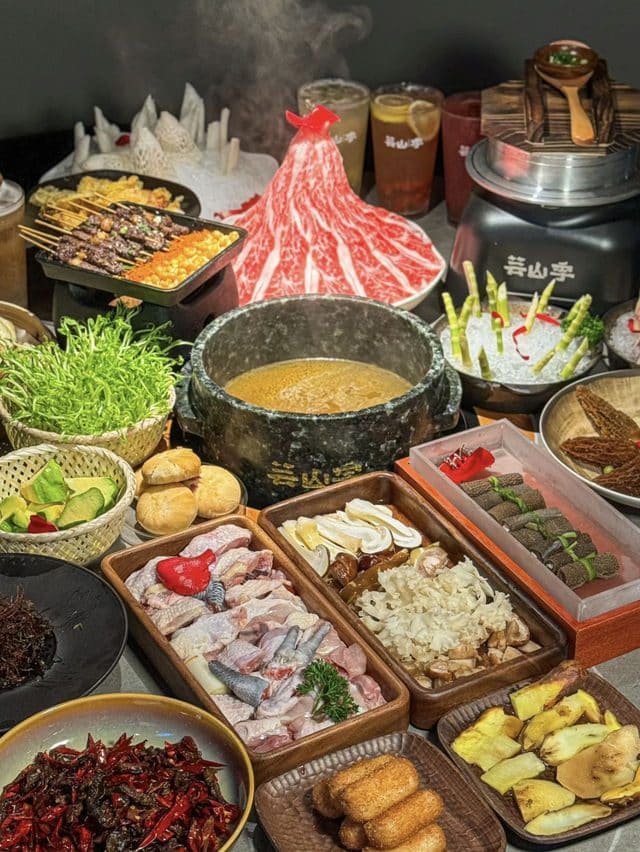 芸山季·云南野生菌火锅（七宝领展广场店）