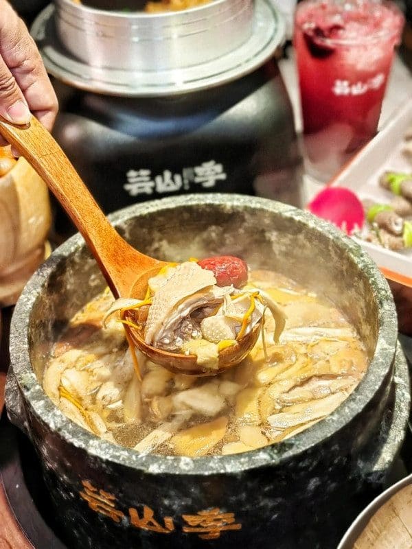 芸山季·云南野生菌火锅（七宝领展广场店）