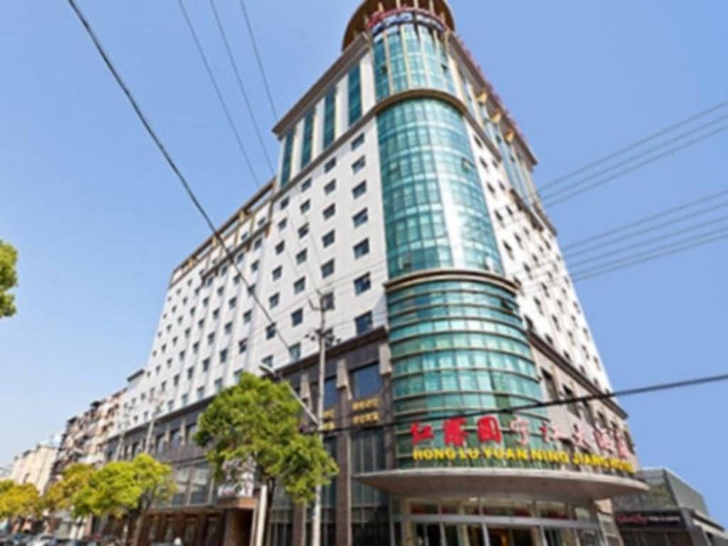 红露圆大酒店