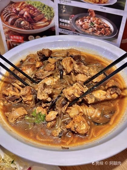 胖东北·新派东北菜(海上世界店)