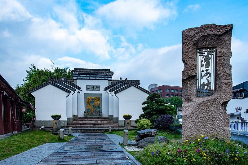 清河坊历史街区