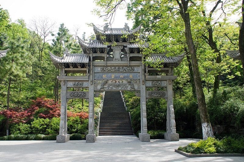 万松书院