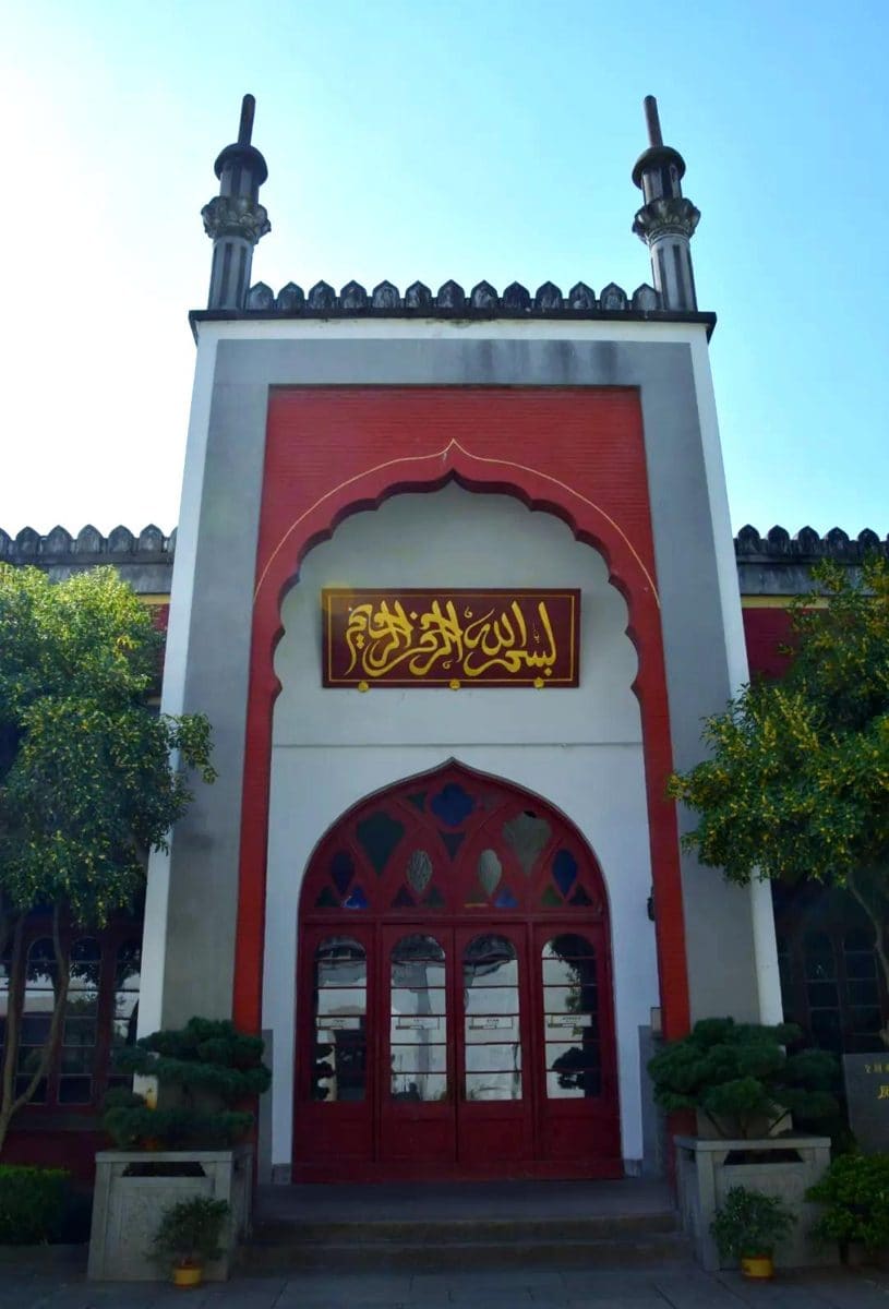 凤凰寺