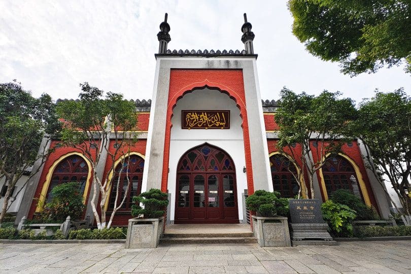 凤凰寺