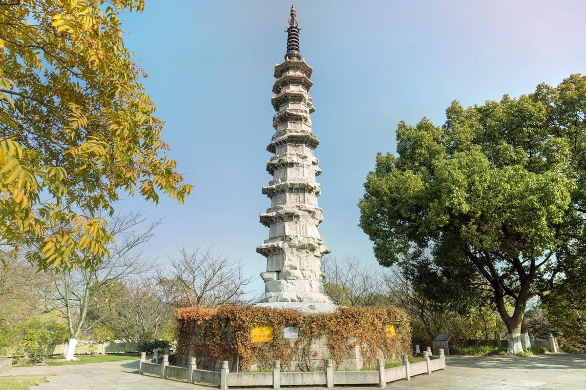 白塔公园