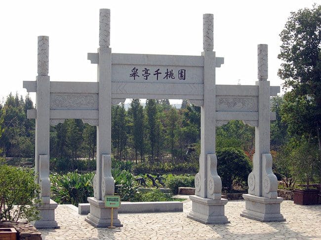 皋亭山千桃园