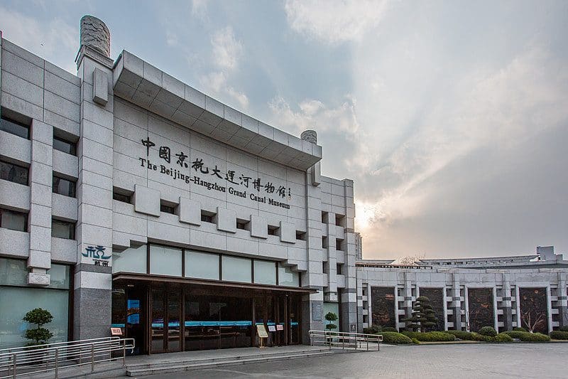 京杭大运河博物馆