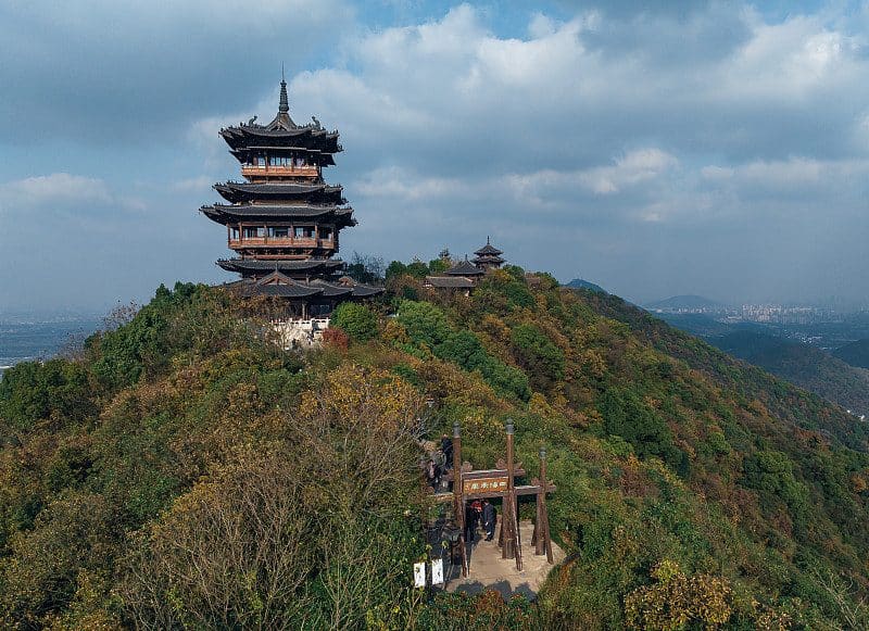 半山国家森林公园