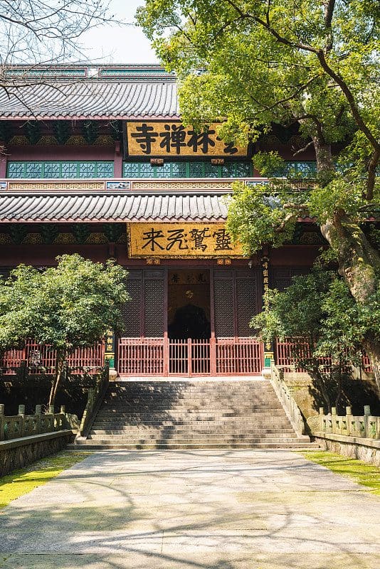 灵隐寺