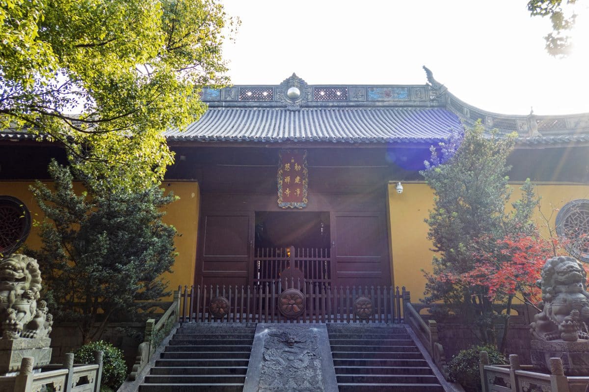 净慈寺