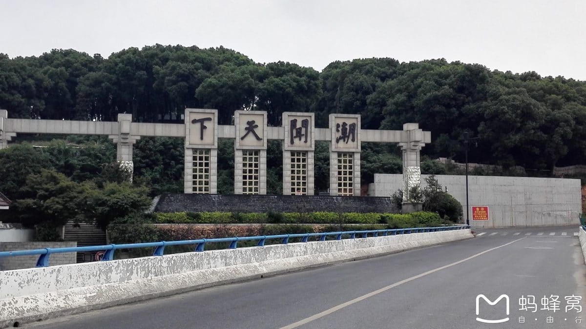 钱江观潮城