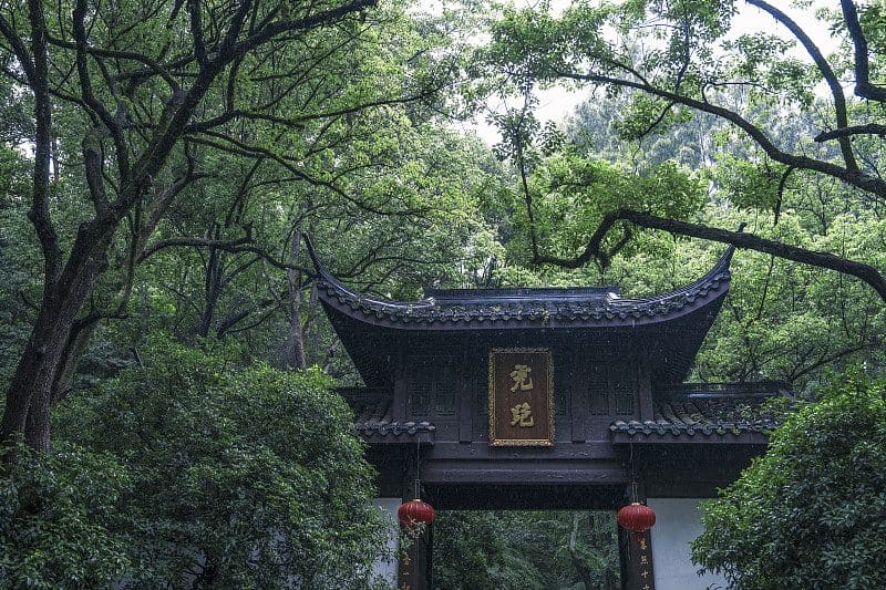 虎跑公园