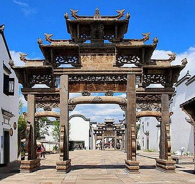 文渊狮城