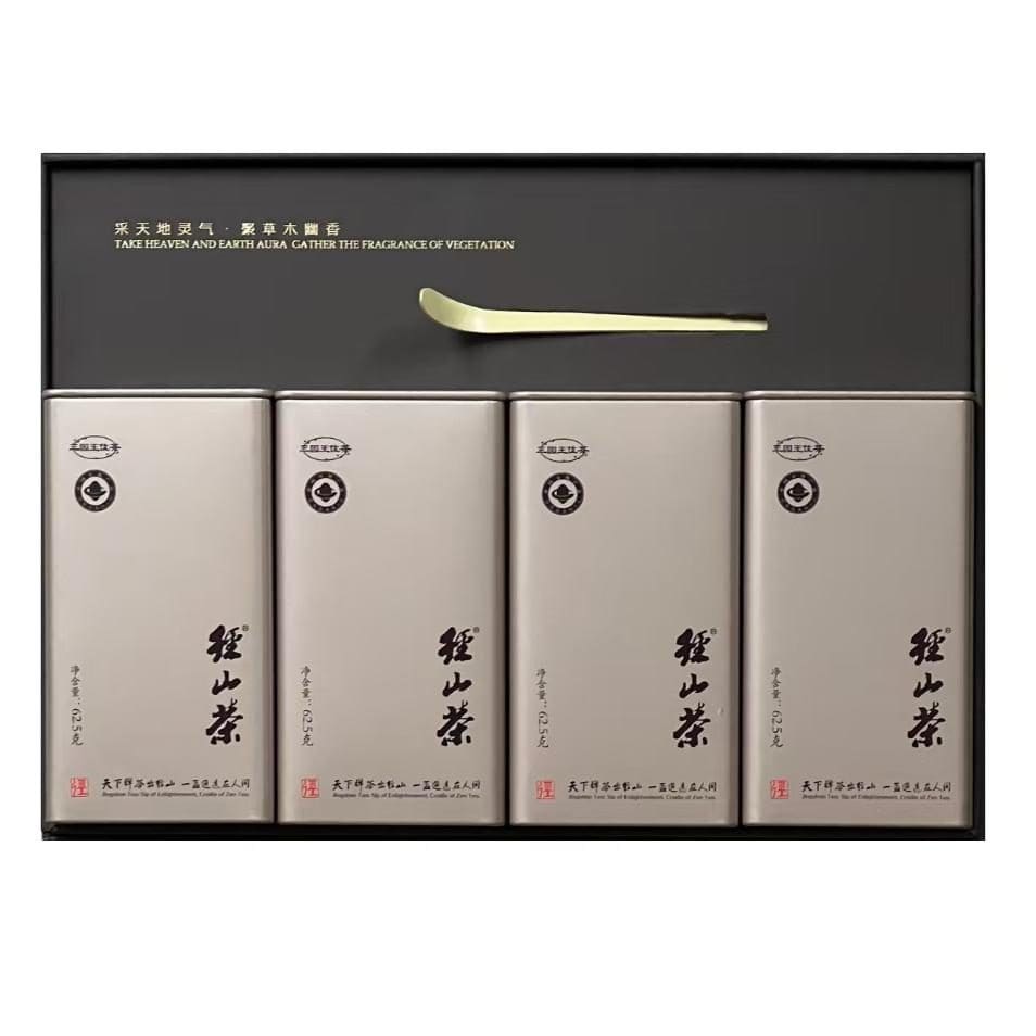 三园茶业（王位山茶庄园）