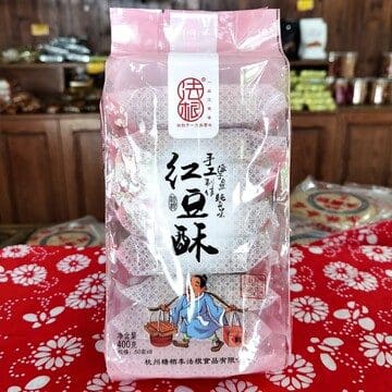 法根糕点（塘栖总店）
