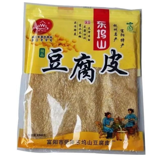 东坞山豆腐皮厂门市部