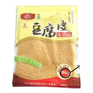 东坞山豆腐皮厂门市部