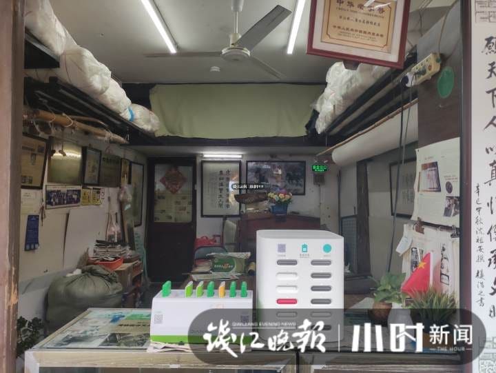 潘永泰棉花店
