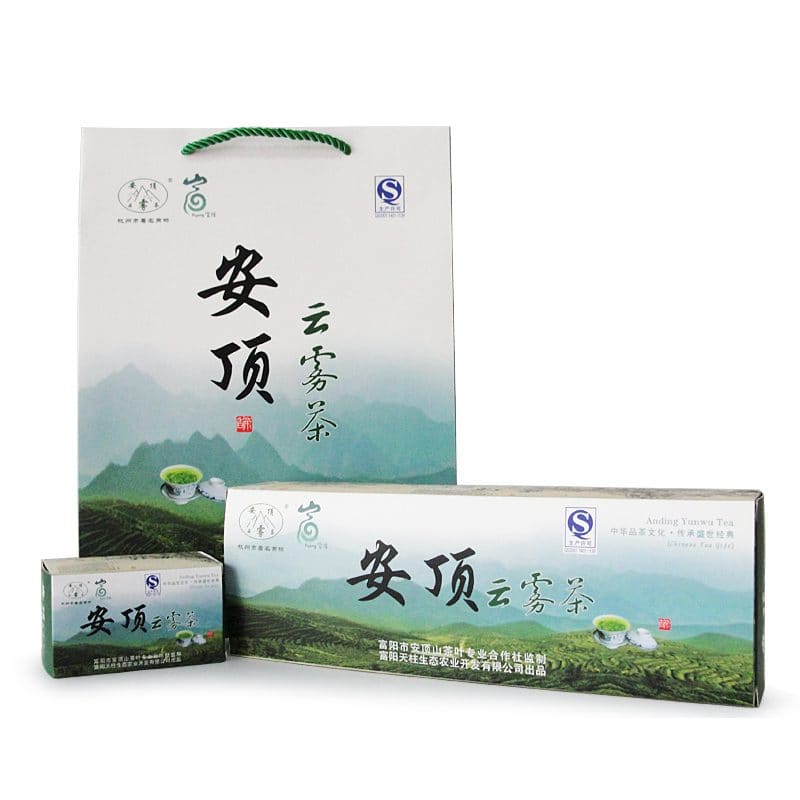 富春山居·安顶云雾茶品鉴馆