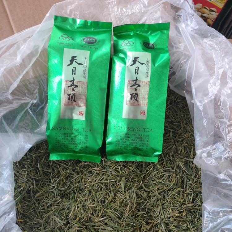 九诚茶业（福茂和记）