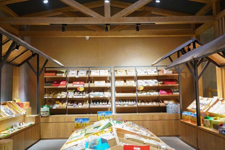 富春山居农产品品牌馆