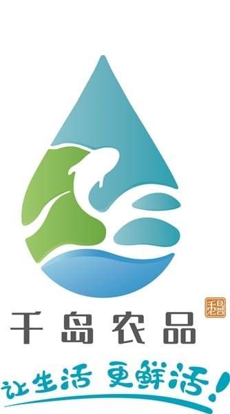 千岛农品旗舰店