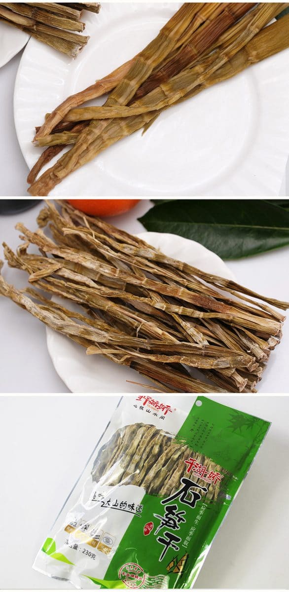 野娇娇绿色食品城（十字街店）