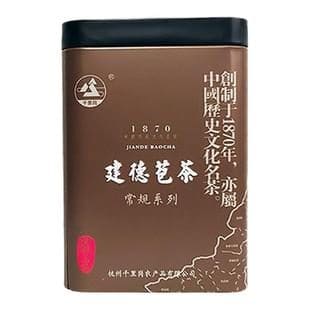 建德苞茶（品牌门店）