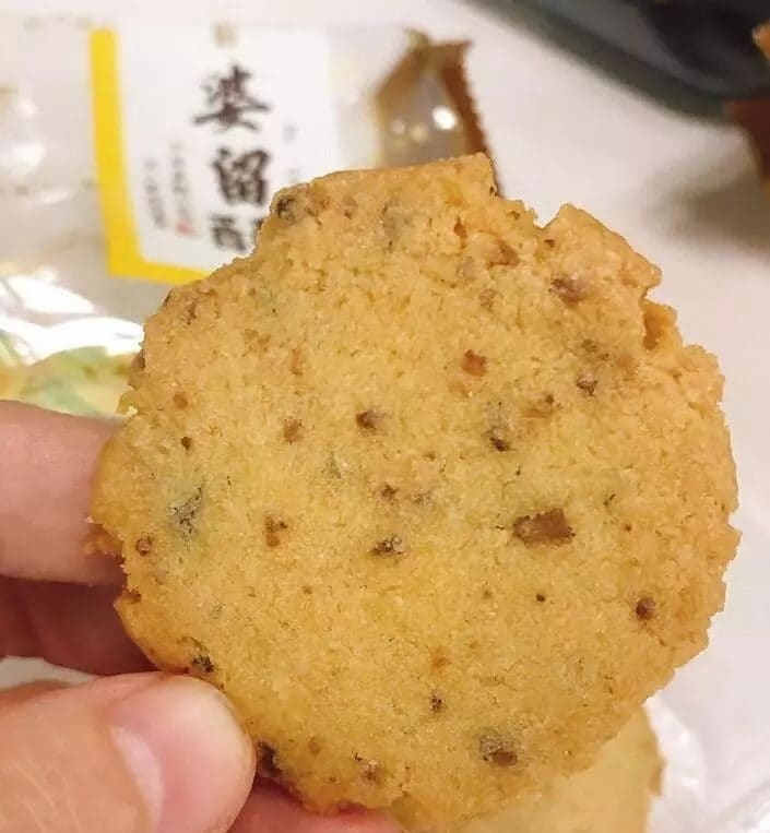 百味聚食品