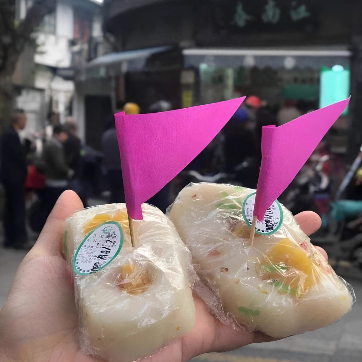 江南春糕团店（解放路总店）