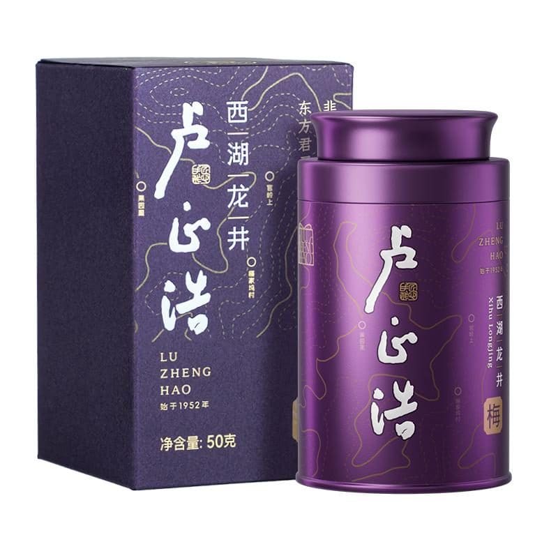 卢正浩茶庄（梅家坞总店）