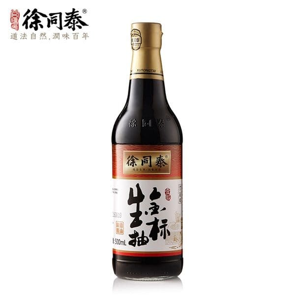 徐同泰酱园